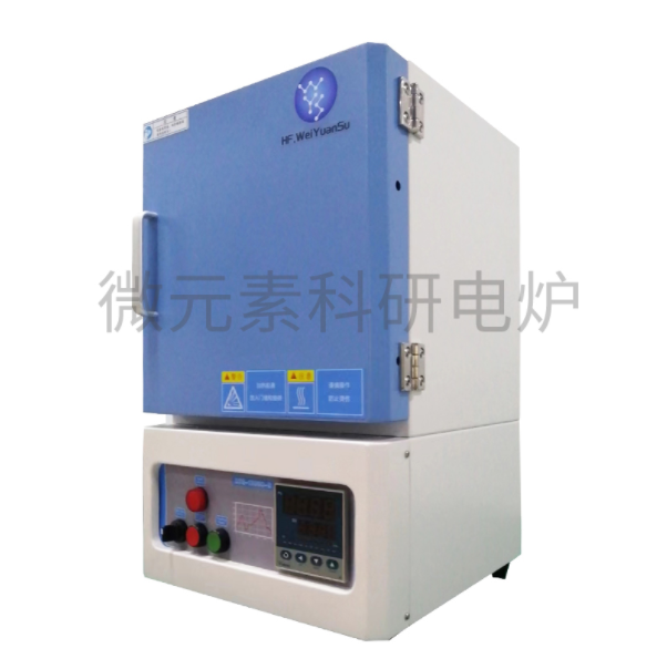 1200℃高温箱式炉 KYS-1200C-334