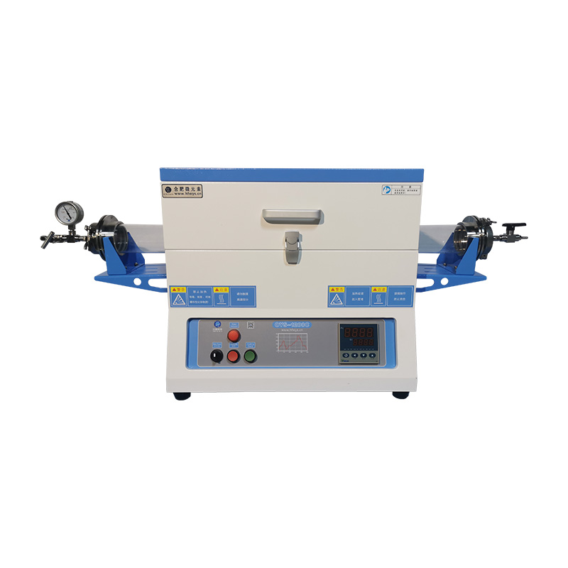 1200℃翻盖管式炉OYS-1200C