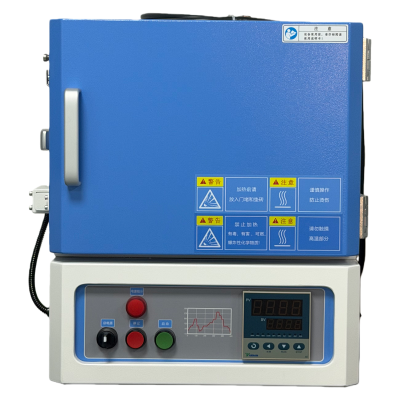 1200℃高温箱式炉 KYS-1200C