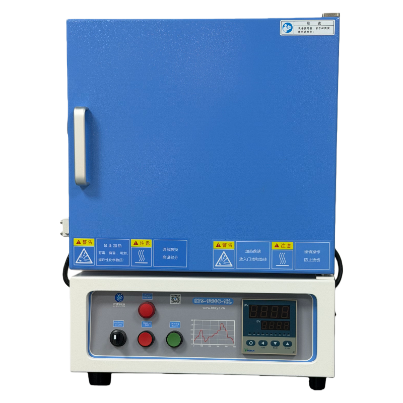 1200℃高温箱式炉 KYS-1200C-12L