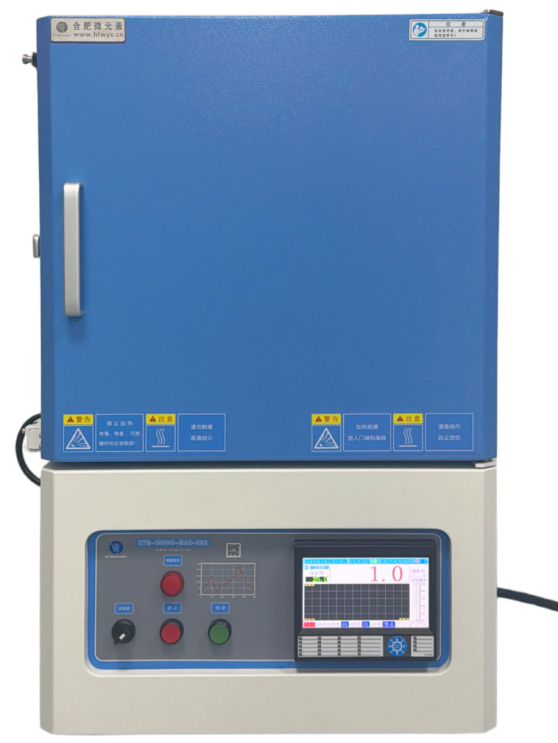 1800℃箱式炉 KYS-1800C-MAX-322