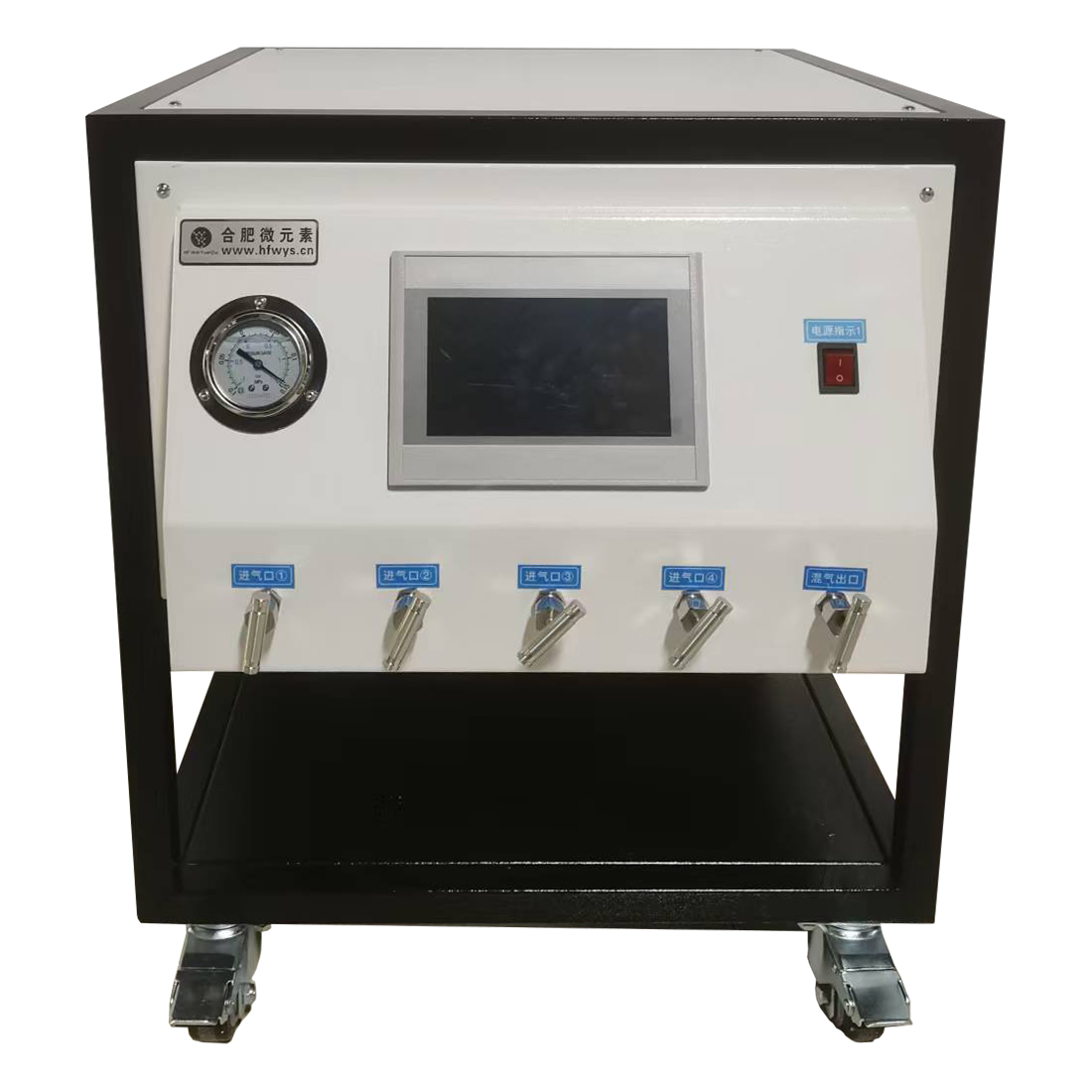 质子供气系统GYS-2Z/3Z/4Z/5Z