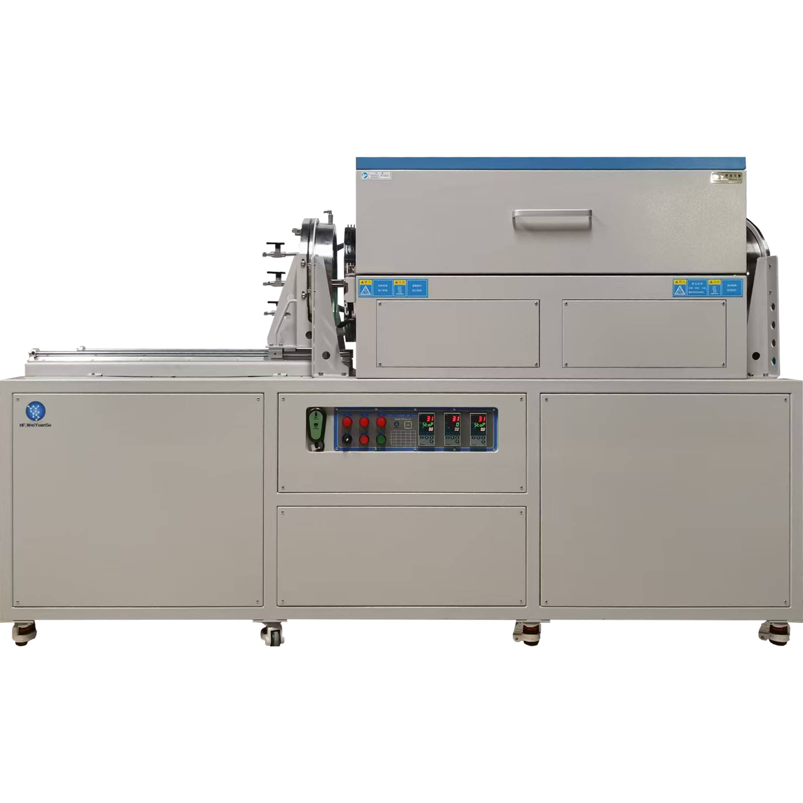 大管径分体式三温区翻盖管式炉 OYS-1200C-Ⅲ-360