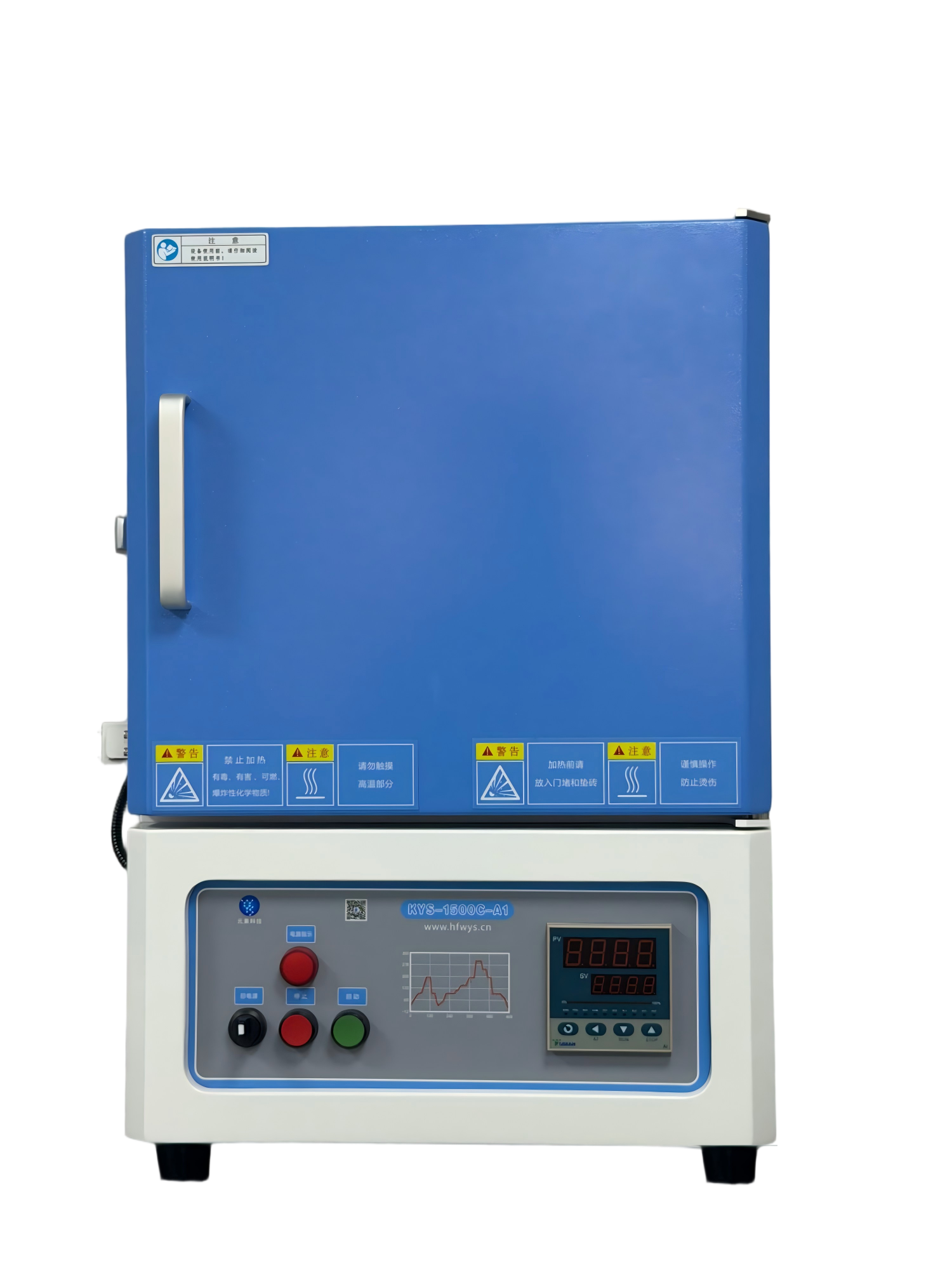 1500℃高温箱式炉 KYS-1500C-A1