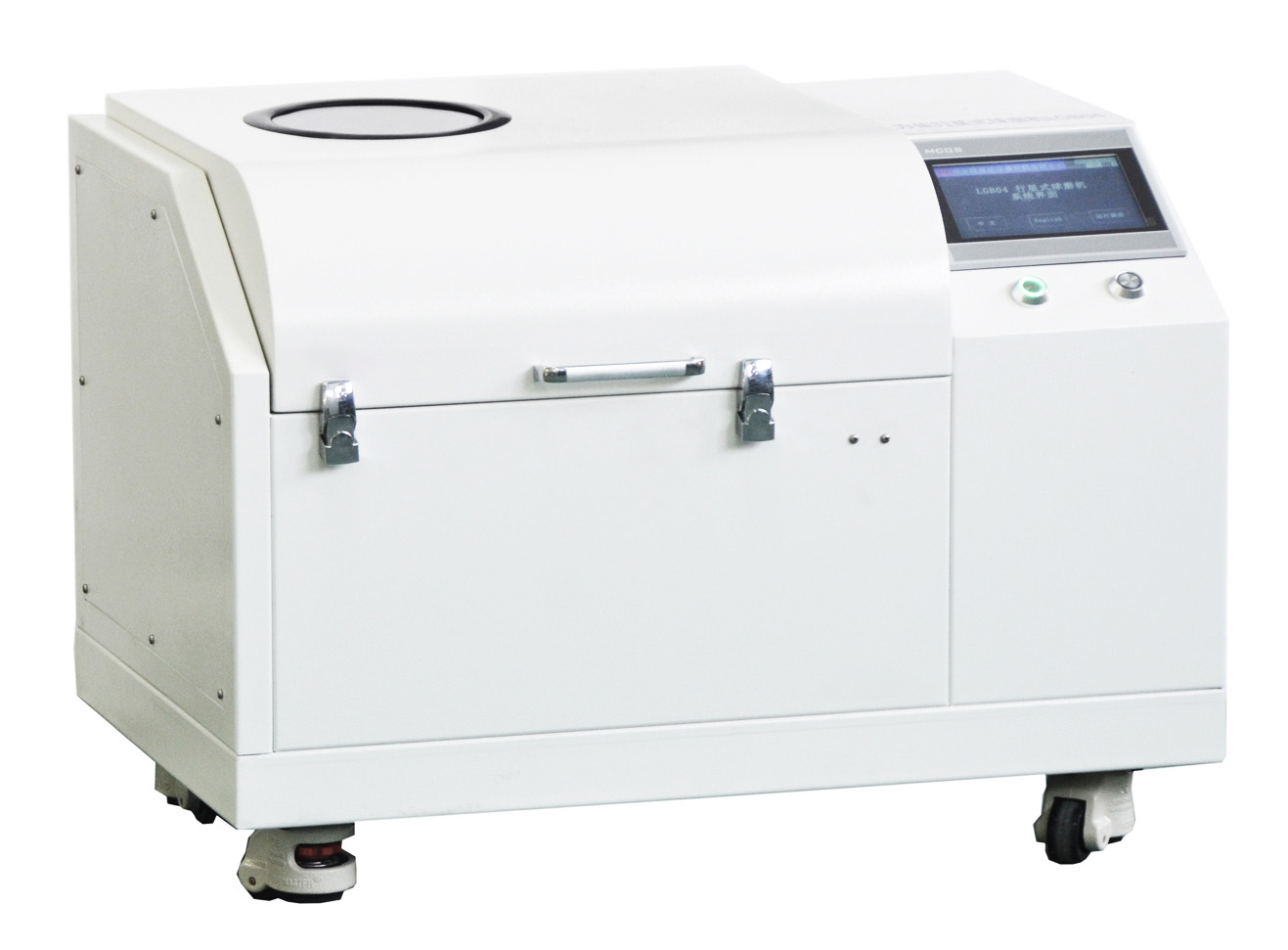 2L全方位行星式球磨机