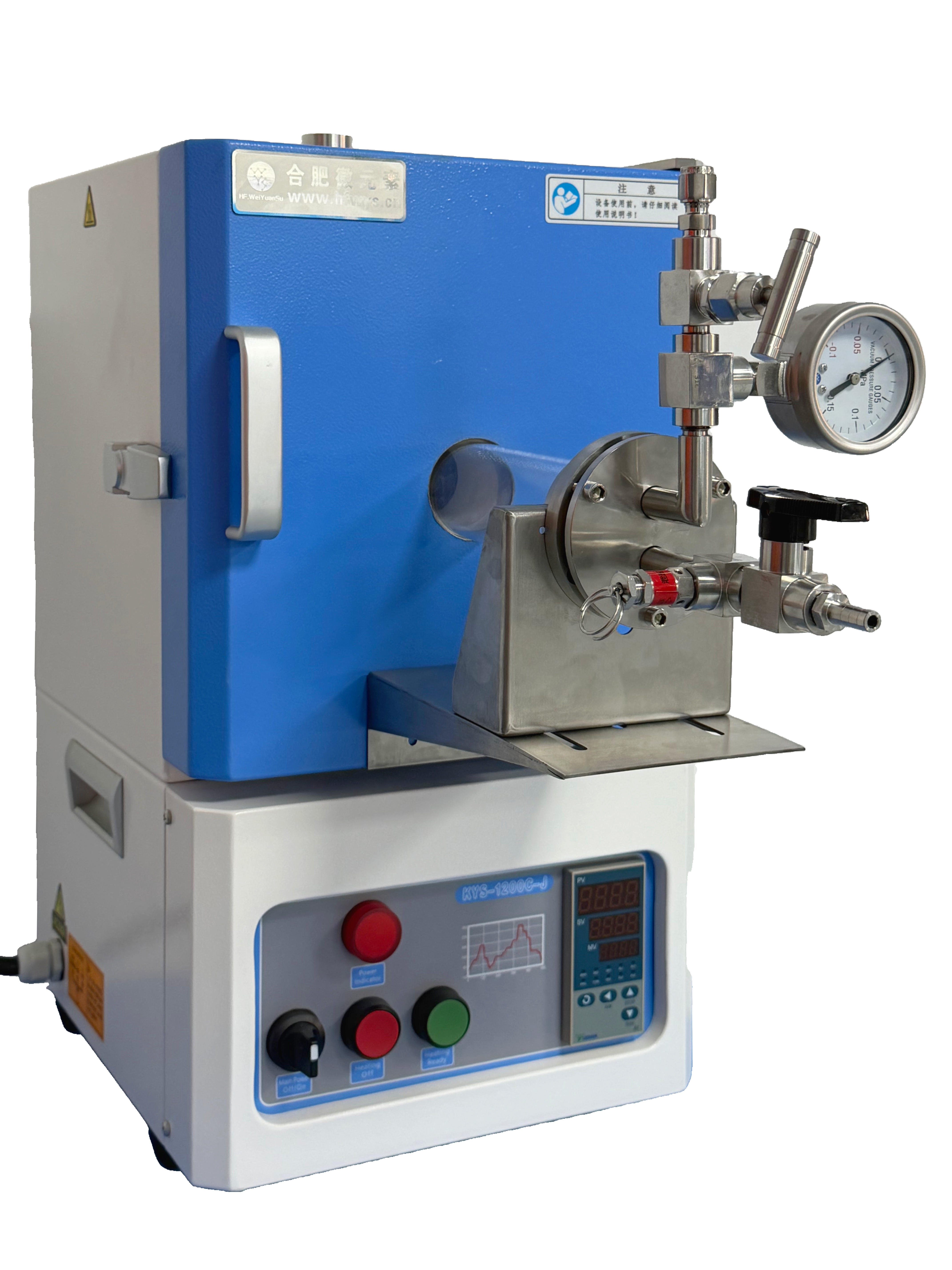 KYS-1200C-J-XG——箱管混合炉